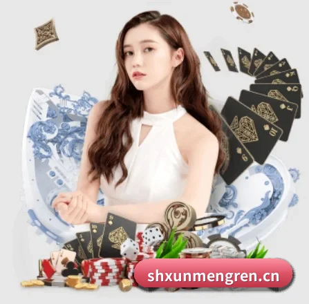 移动门户