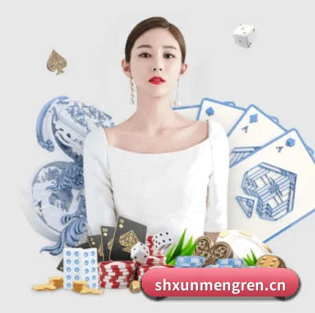 赛前情报